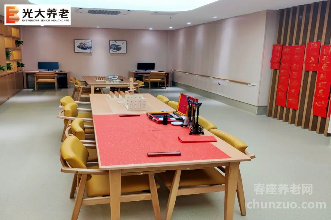 光大百龄帮·万州区周家坝颐养中心