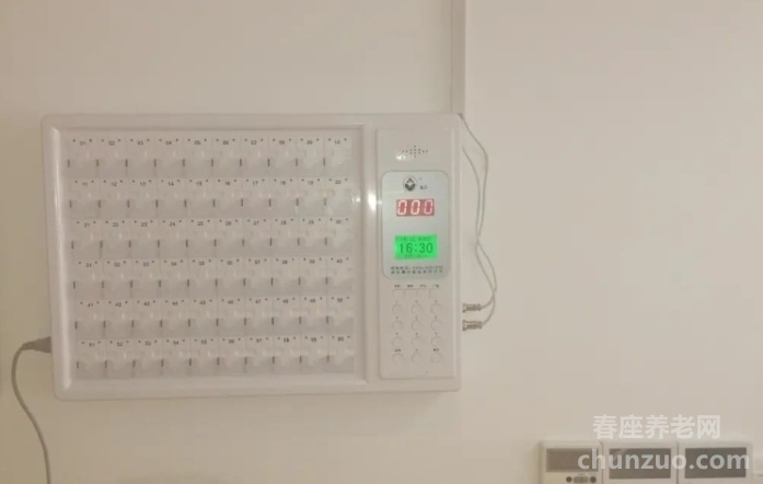 昆明市康普惠龙溪医养中心