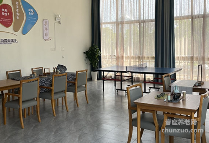 上海仁泽华康养护院