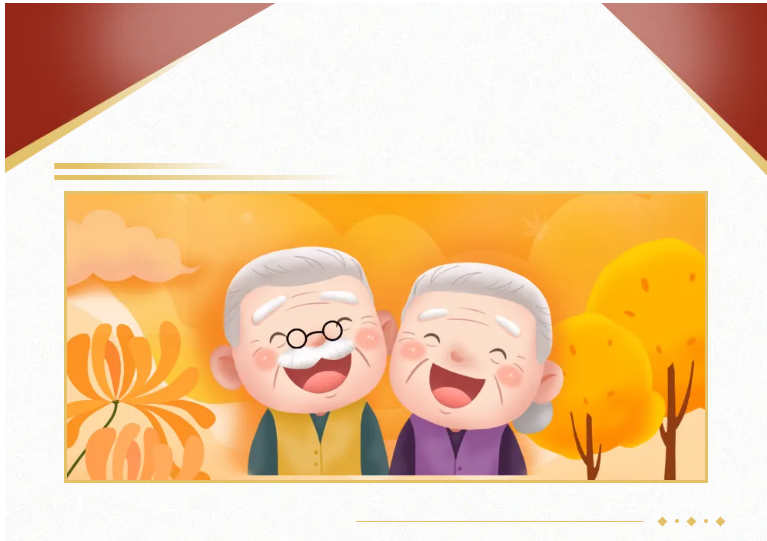 西安市老年人福利政策来喽！（三）