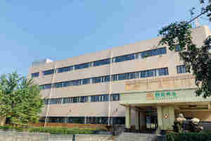 普惠性养老机构-北京普亲长辛店老年养护中心