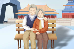 一图读懂丨北京市老年人居家适老化改造改什么、怎么改