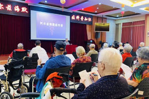 收获安全感和尊重，徐爷爷在寿山福海开启健康讲座