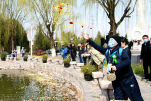 北京市举办2024年生态葬清明公祭活动