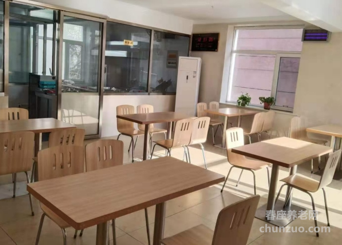 沈阳市铁西区幸福之家健康养老有限公司
