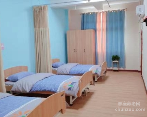 第一养老万安护理院