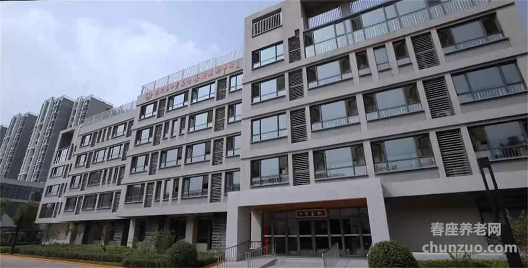 四季嘉合养老照料中心
