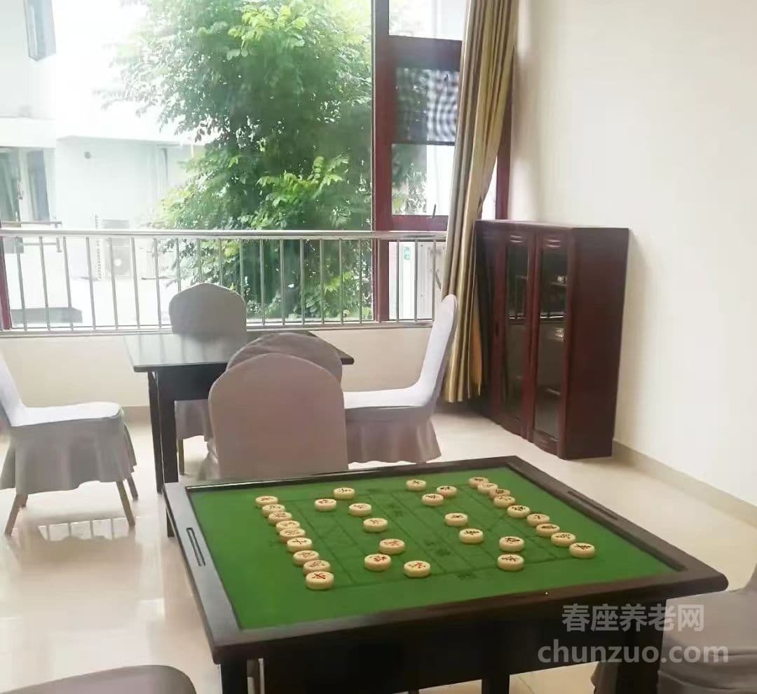 海南荣瑷康养中心
