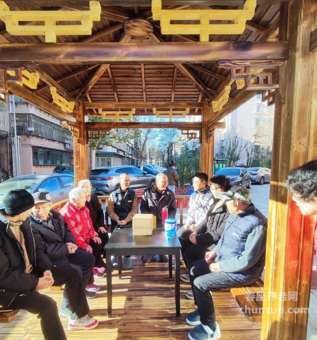 华扬爱心养老院