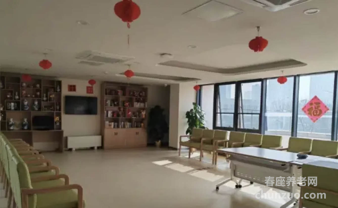 昌平区金悦颐养中心
