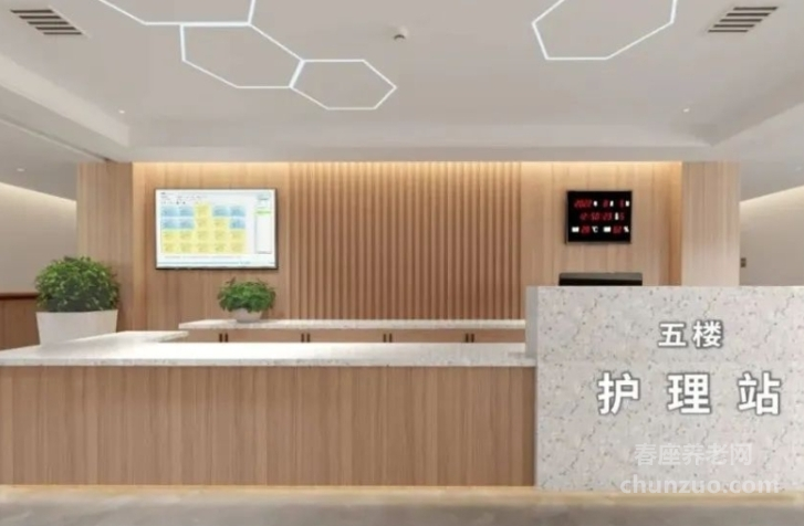 常德市夕阳红国际康养城