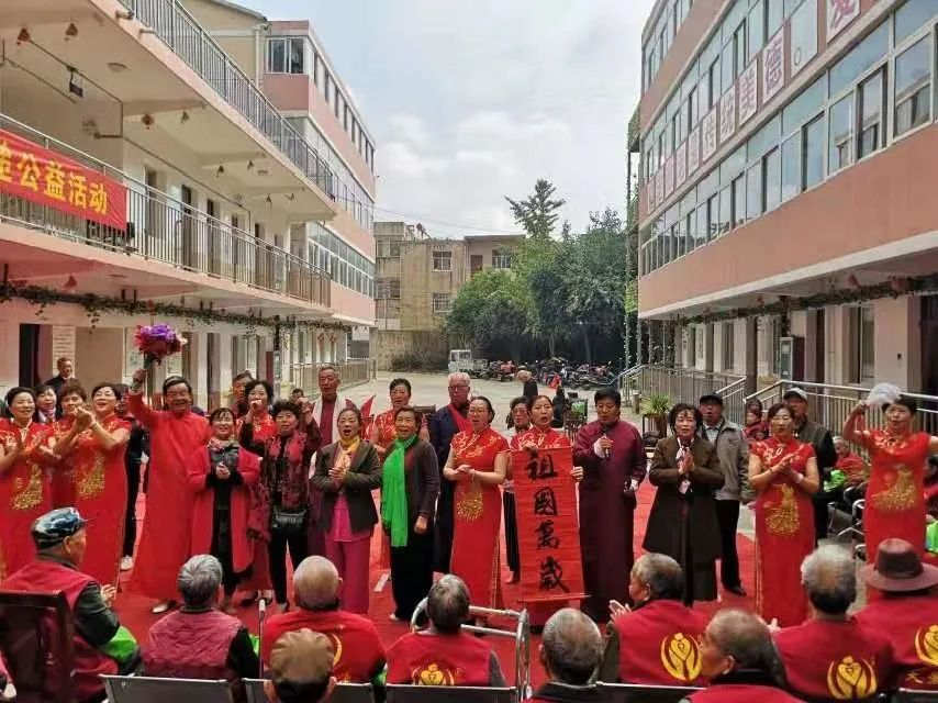 滁州市天康老年家园