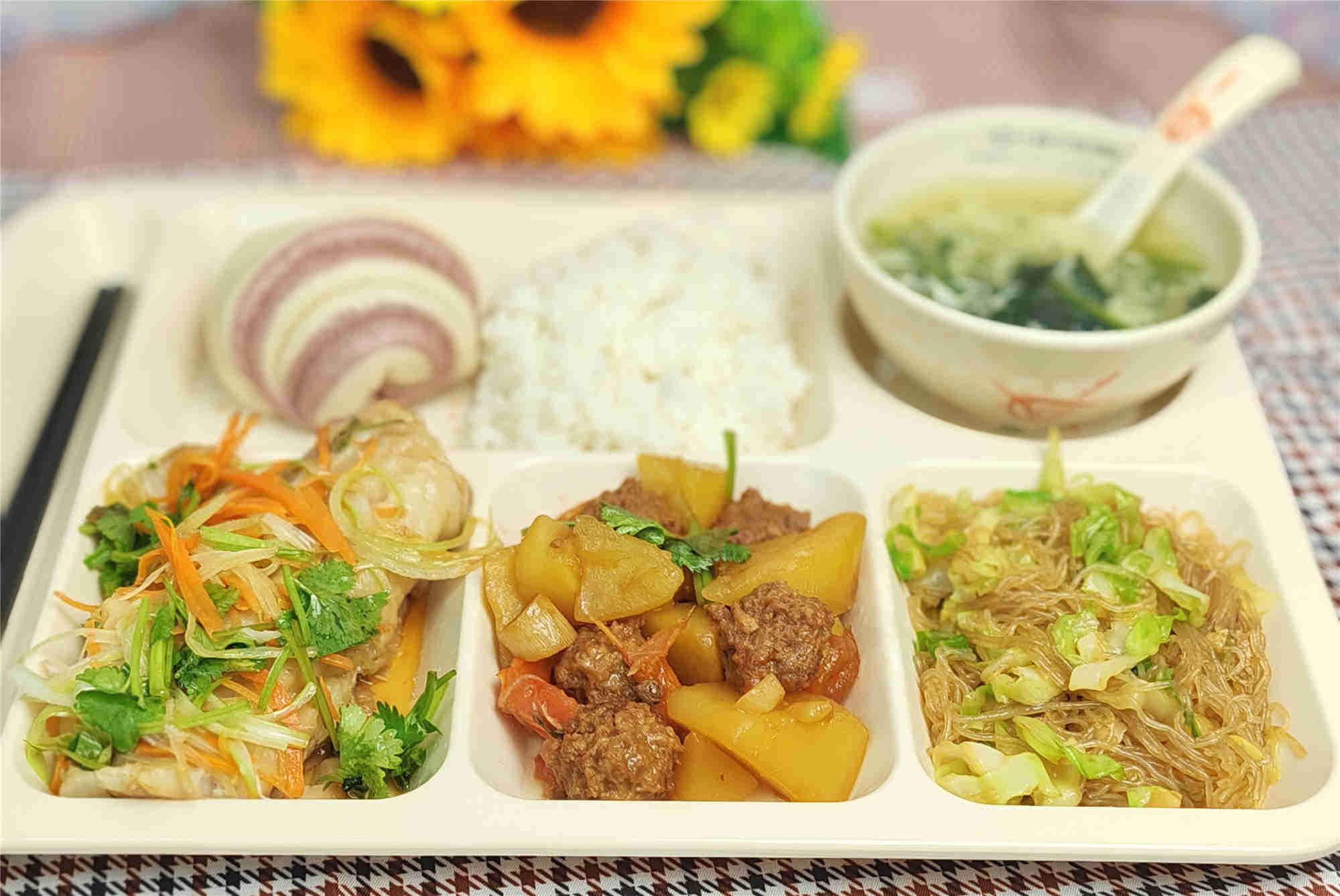 天津市红桥区桃花源和苑养老院