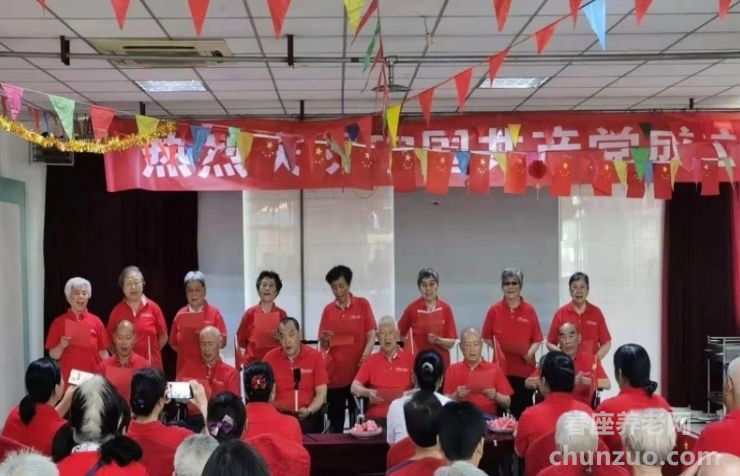 西咸新区沣东新城反哺堂老年公寓