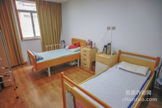 悦华淮海养老综合服务中心