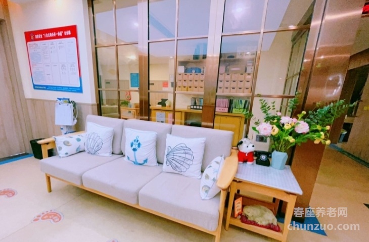 上海嘉定区马陆慧享福长者照护之家