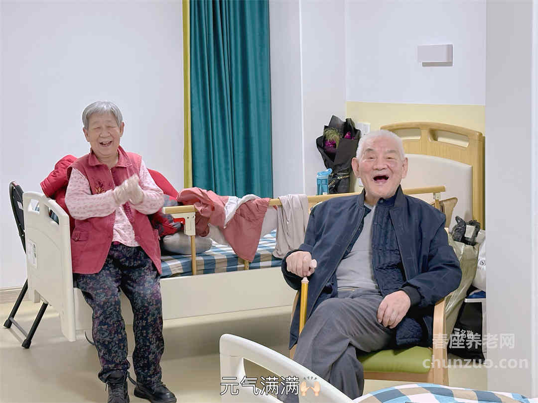西安国际港务区公办示范性养老院