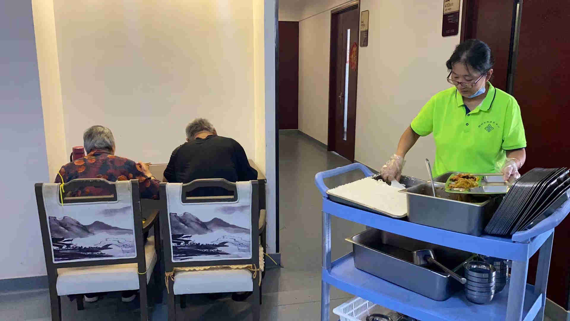 河南颐享养老服务有限公司