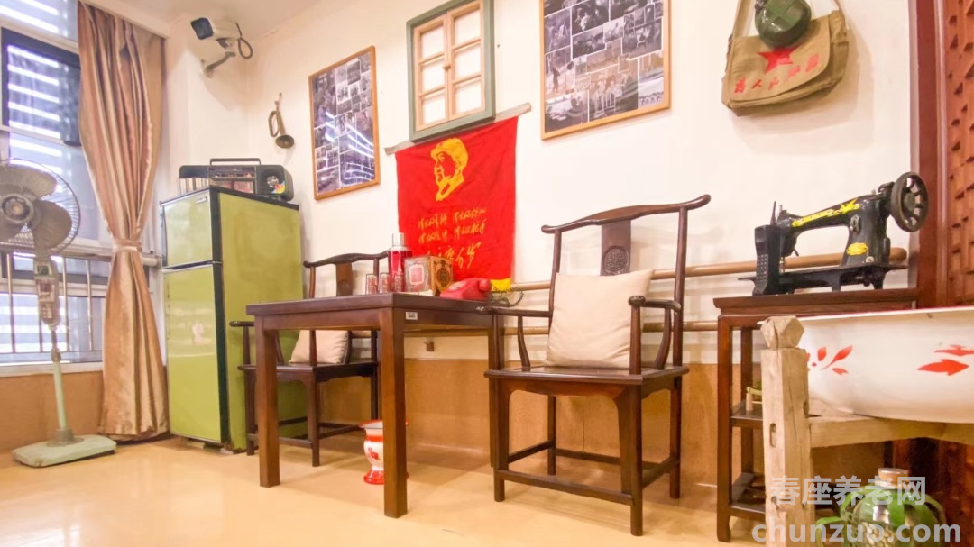 上海人寿堂柠嘉养老院