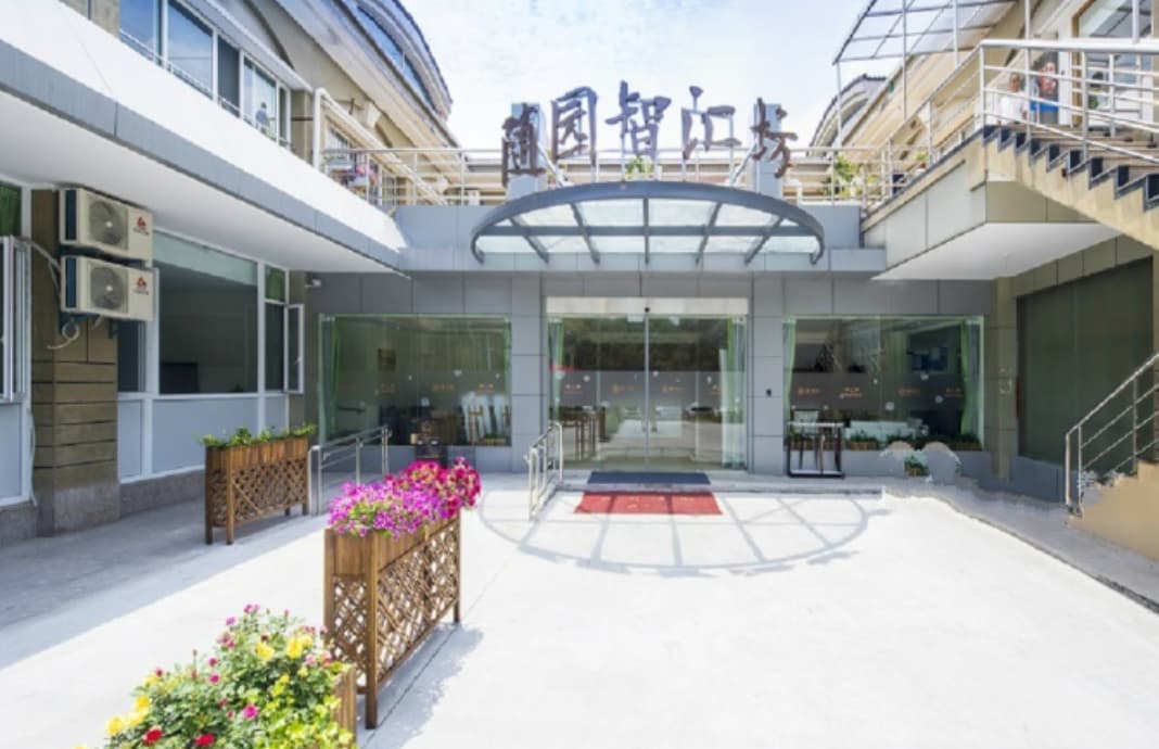 杭州市西湖区府苑随园智汇坊价格收费介绍2026最新