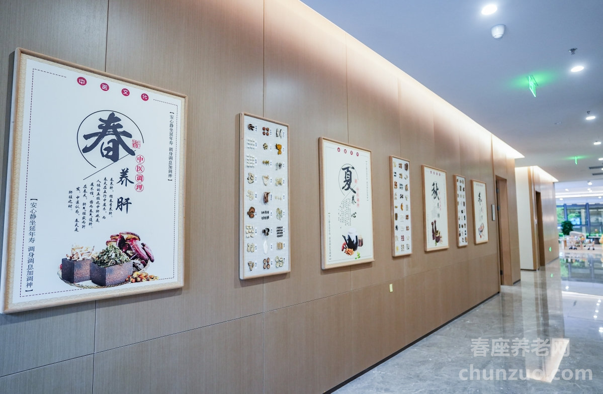 昆明鹏瑞利康护社区