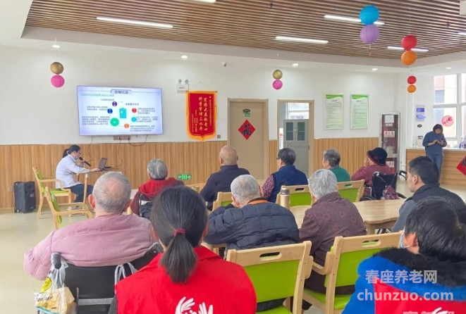 滁州市琅琊区安亭颐养中心