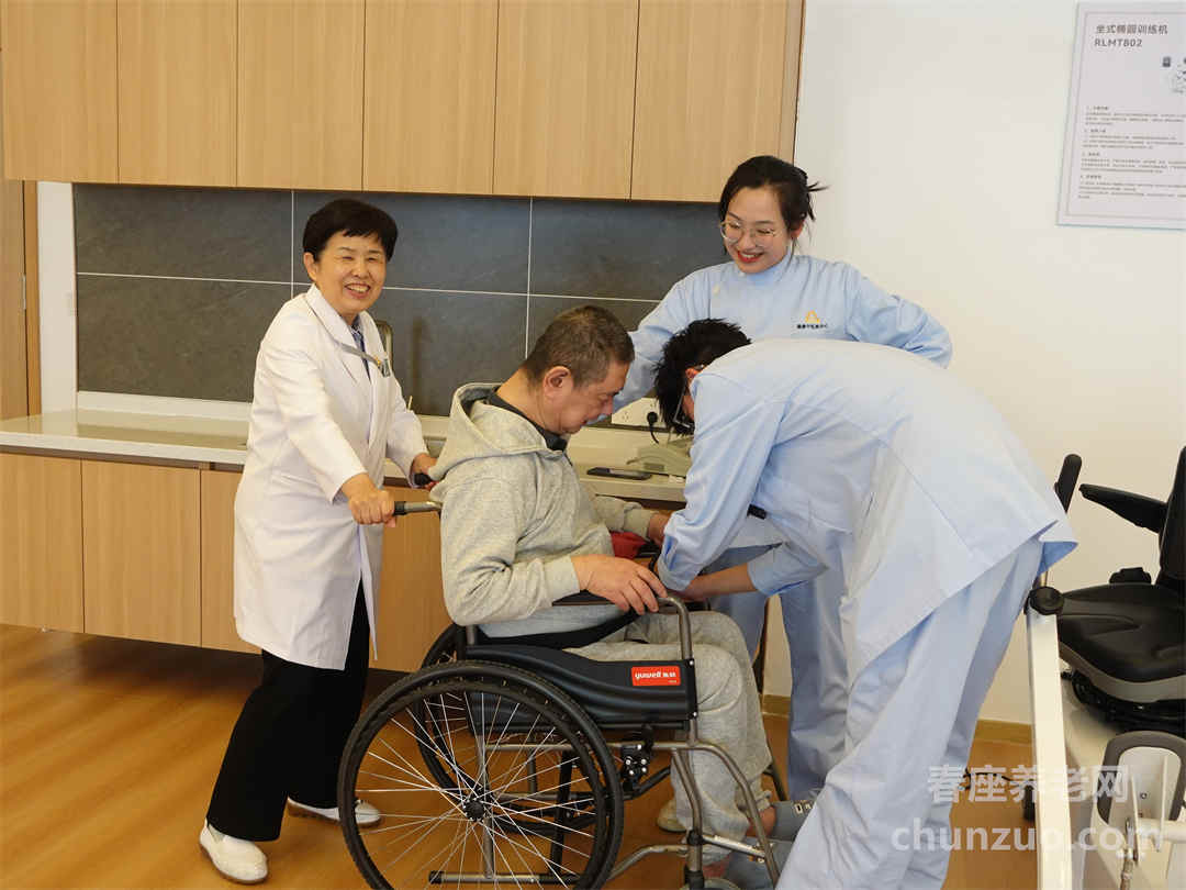德康宁医养中心