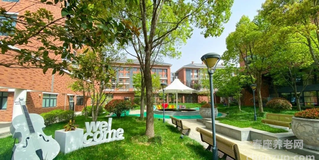 上海人寿堂柠嘉养老院