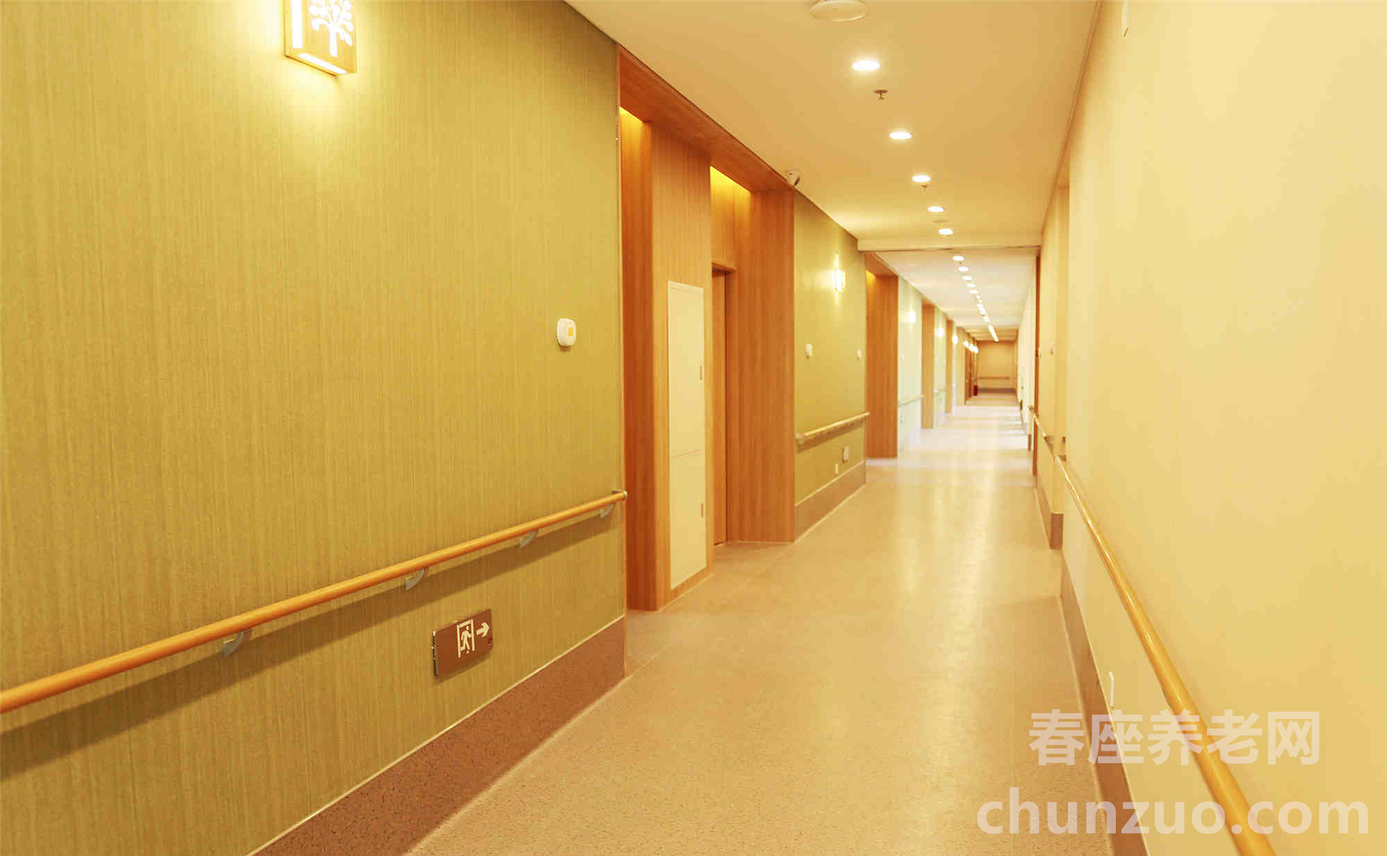 河北旅投寸草春晖养老院