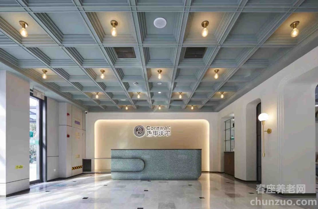 上海浦东新区最顶级的养老院哪家好？浦东新区高档养老院一览表（2026年）-春座养老网