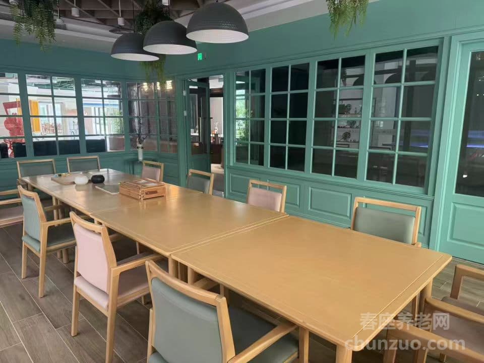 北京懋源天颐康养社区