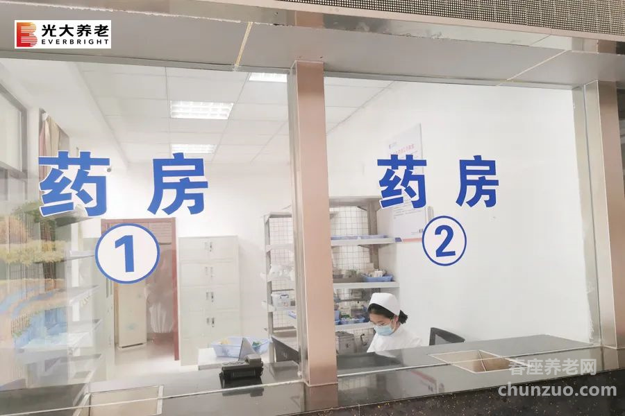 光大养老·江阴月城养老院（光大养老·江阴月城护理院）
