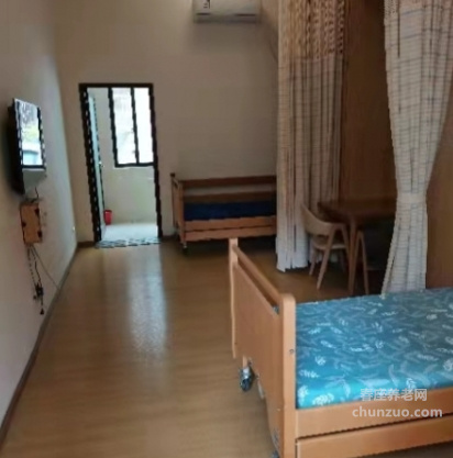 长者乐生（华西苑）养老康复中心