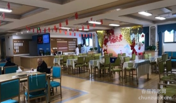哺恩养老护理中心（平福院）