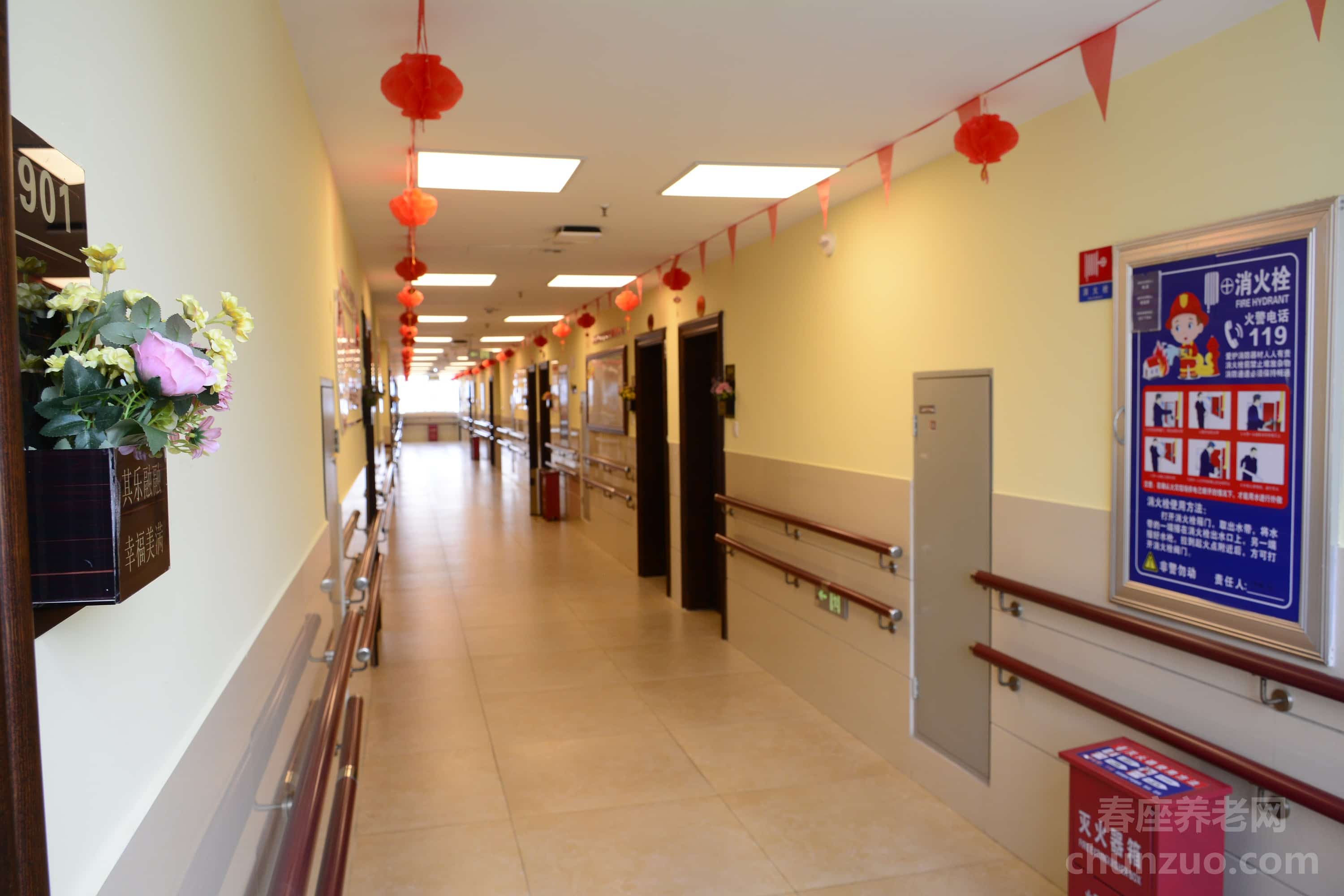 玉溪市老年公寓