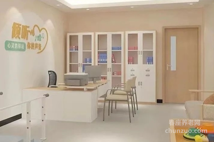 常德市夕阳红国际康养城