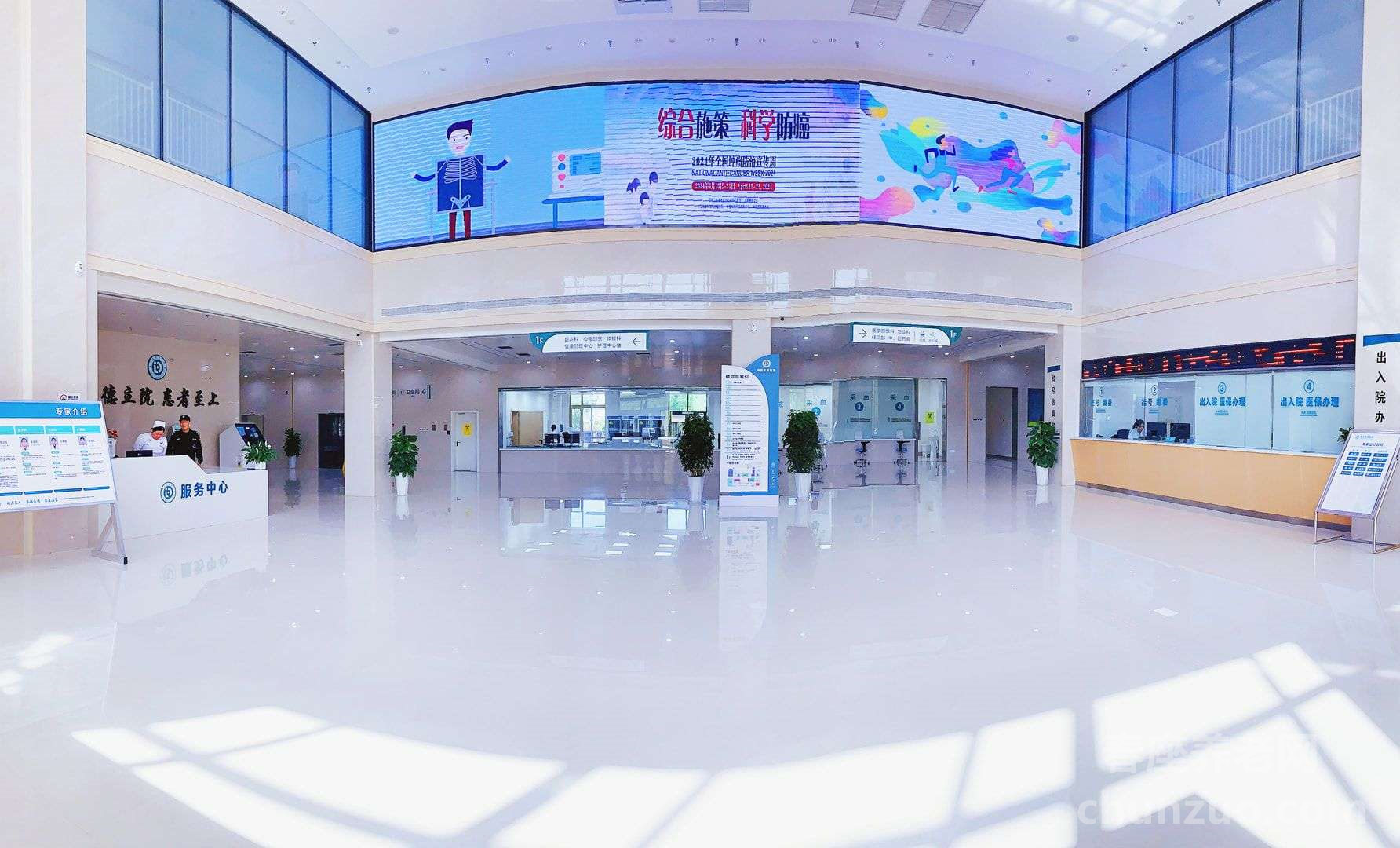 东篱颐养社区