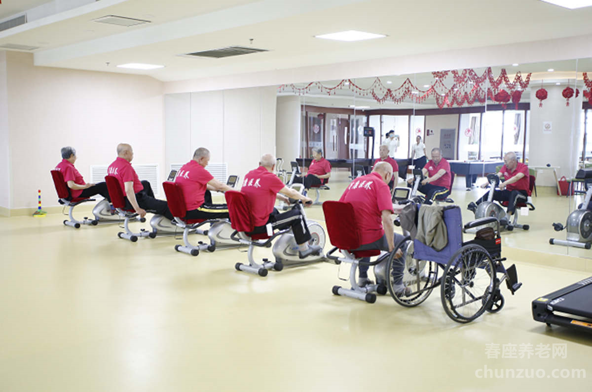 绥化市万康颐养中心