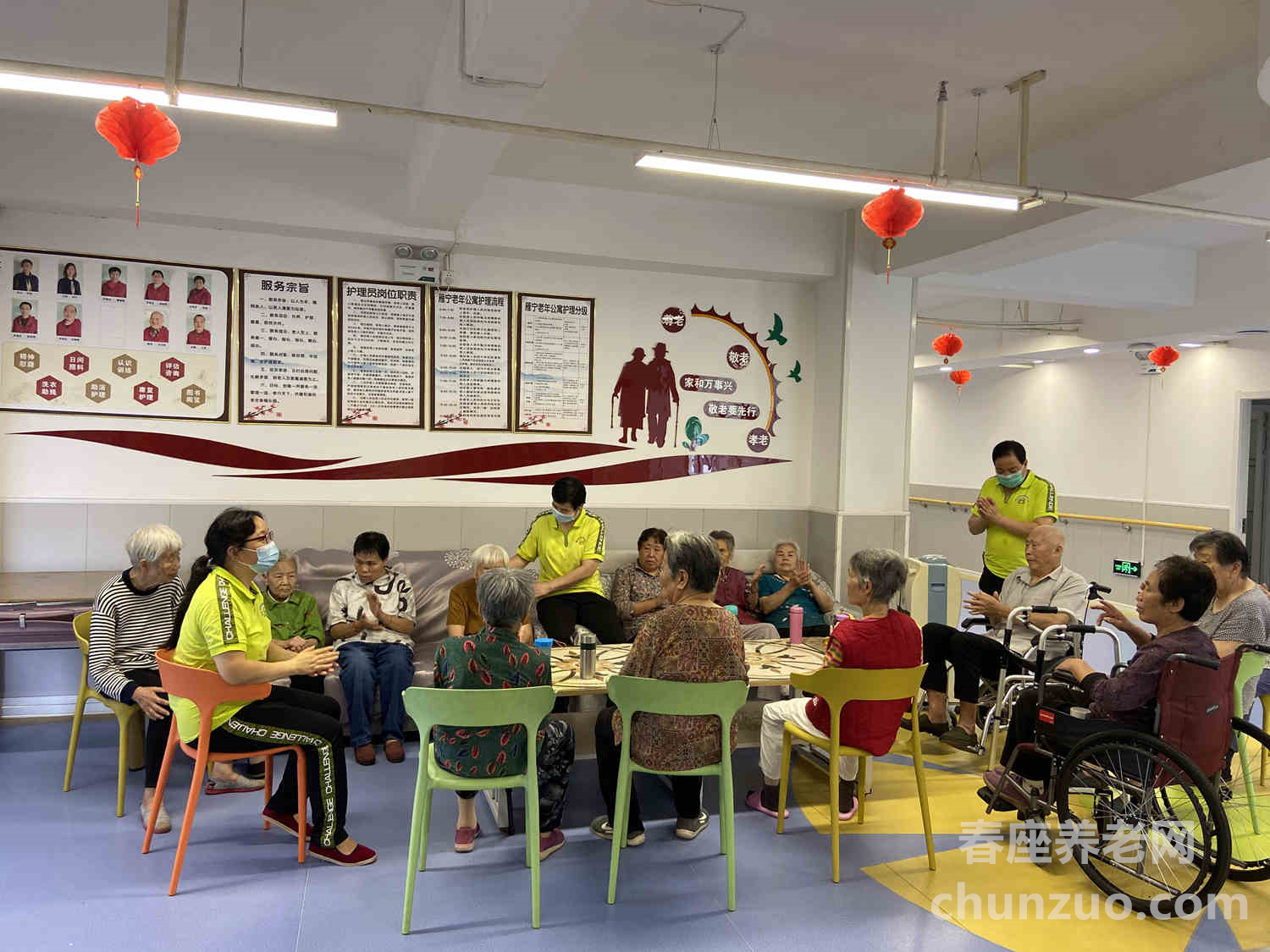 西安市雁塔区雁宁老年公寓