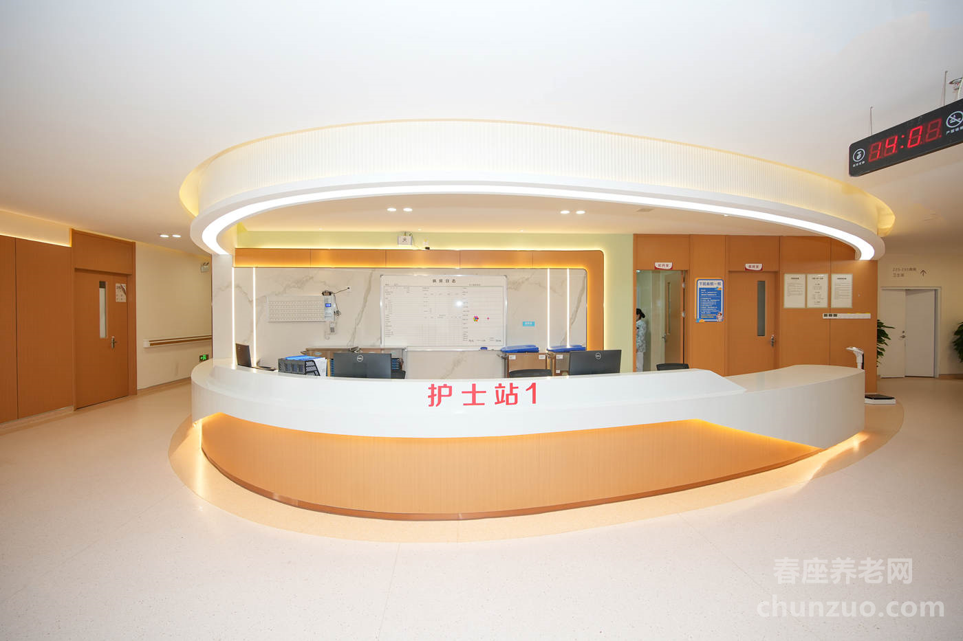 上海中医药大学泽安中医医院