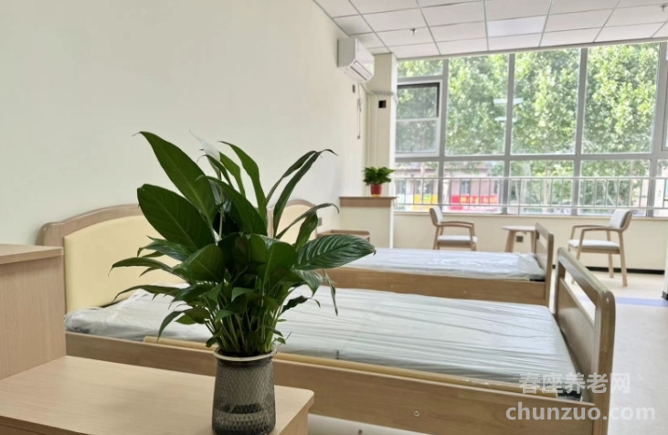 临沂乐老汇老年公寓（南坛旗舰店）