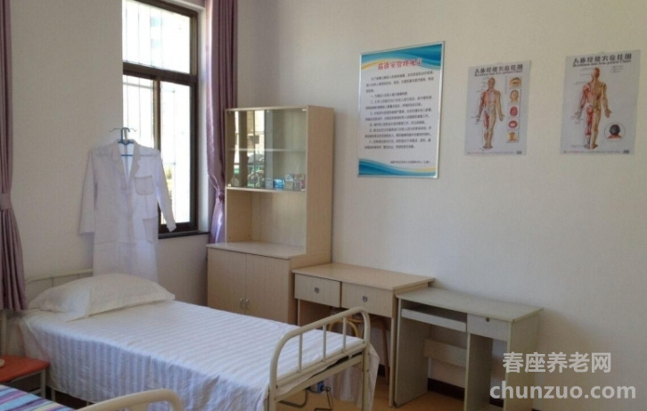 威海市颐康老年公寓