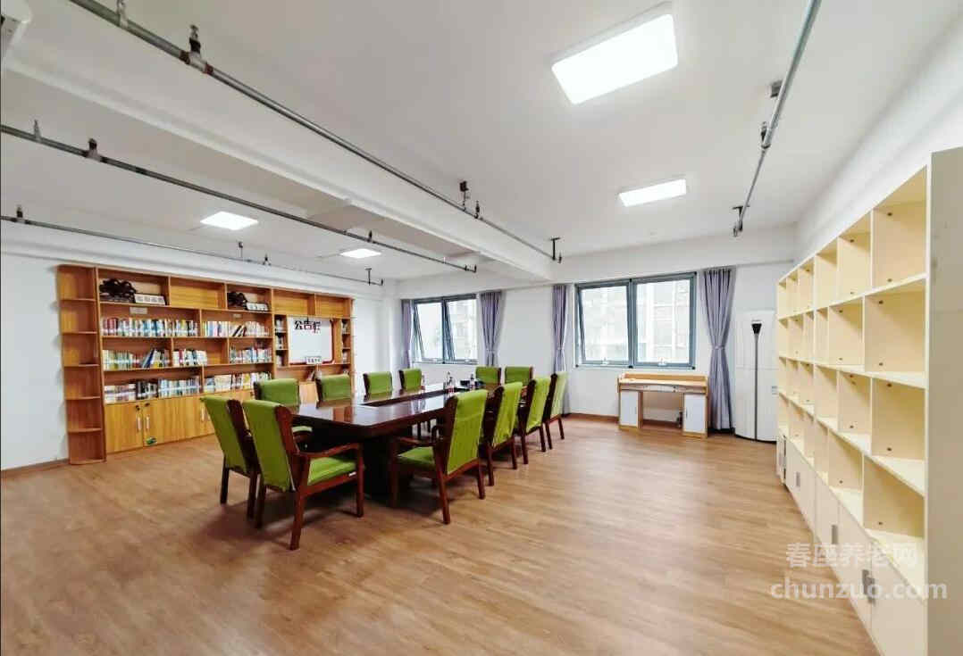 四季嘉合养老照料中心