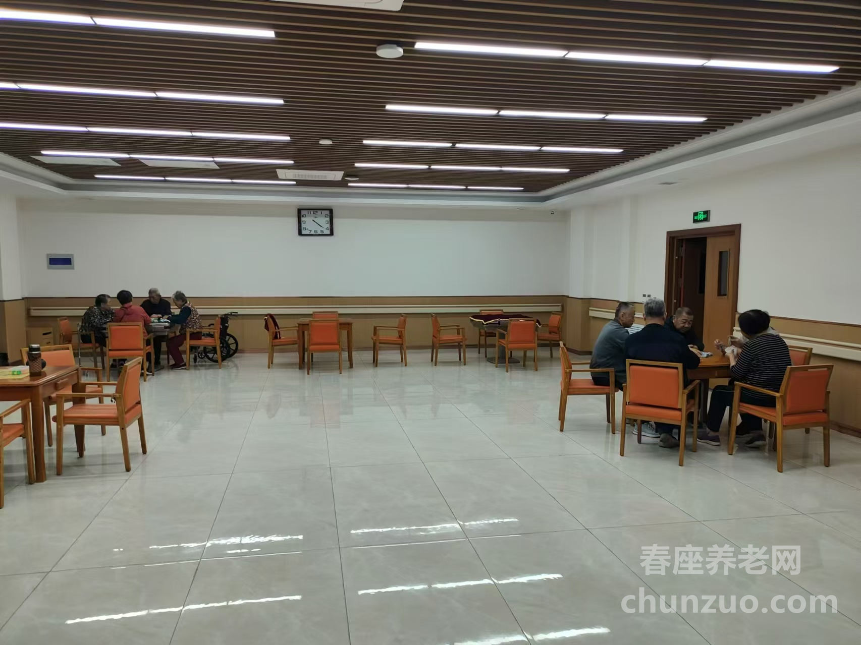 山东颐享养老服务有限公司