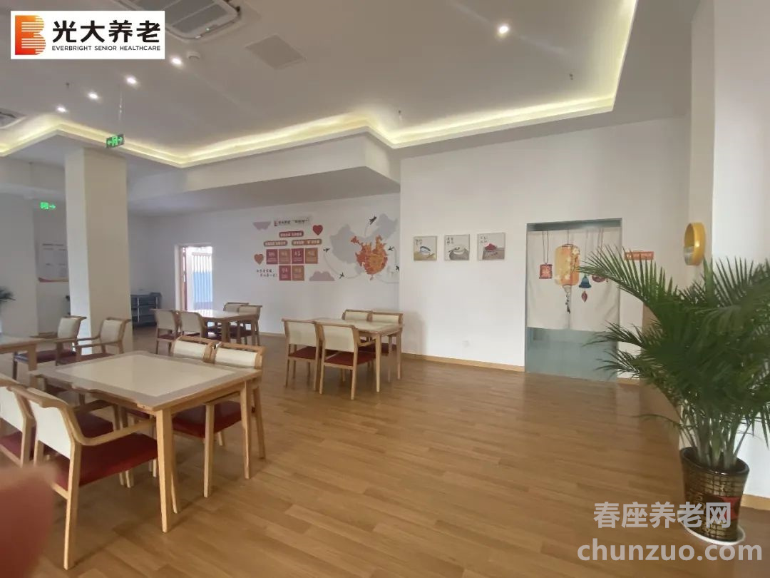 光大百龄帮·木耳镇养老服务中心