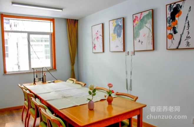 悦华淮海养老综合服务中心