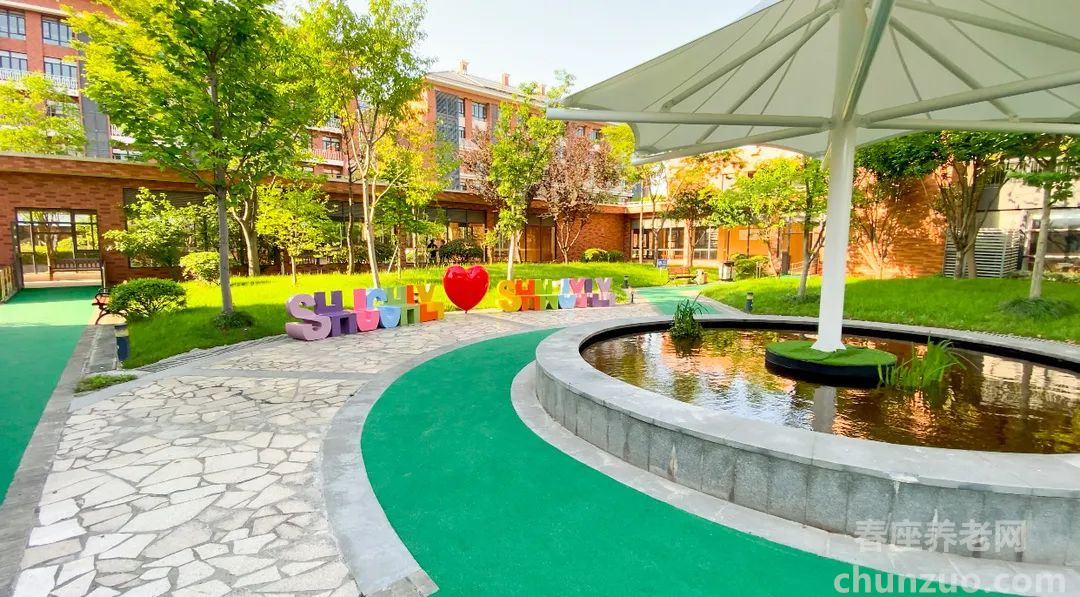 上海人寿堂柠嘉养老院