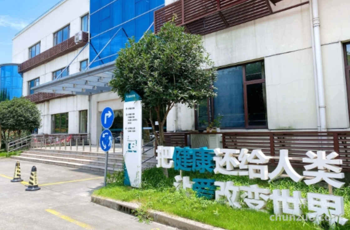 上海青浦区养老院哪家好？青浦区养老院价格收费排名一览表2024年-春座养老网