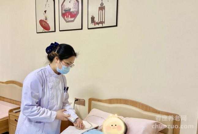 滁州市琅琊区安亭颐养中心