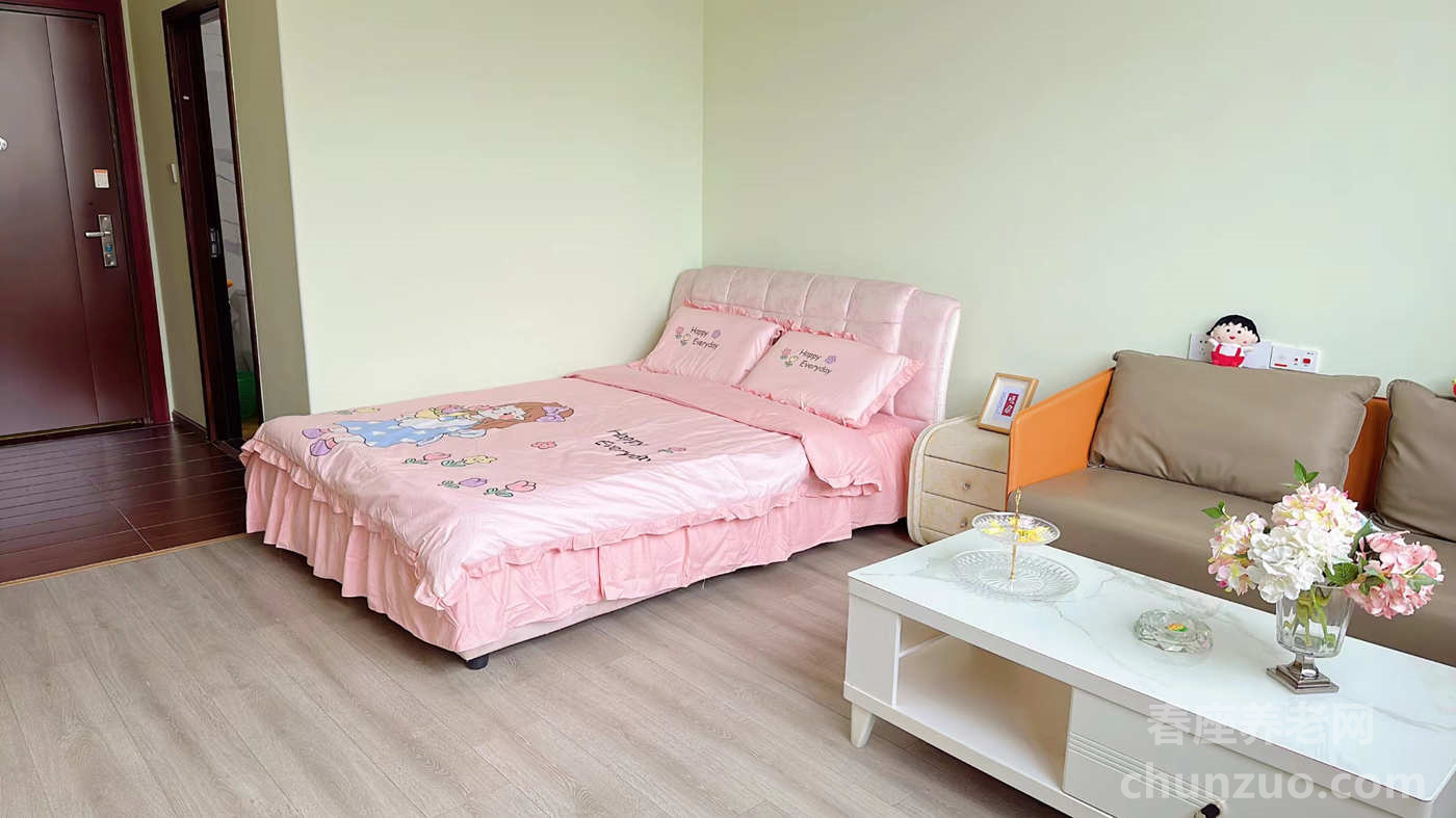 成都子阳润辉养老服务中心